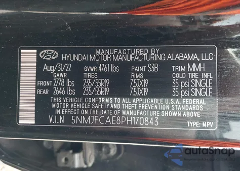 2023 Hyundai Tucson Sel из США, поврежденный, VIN 5NMJFCAE8PH170843